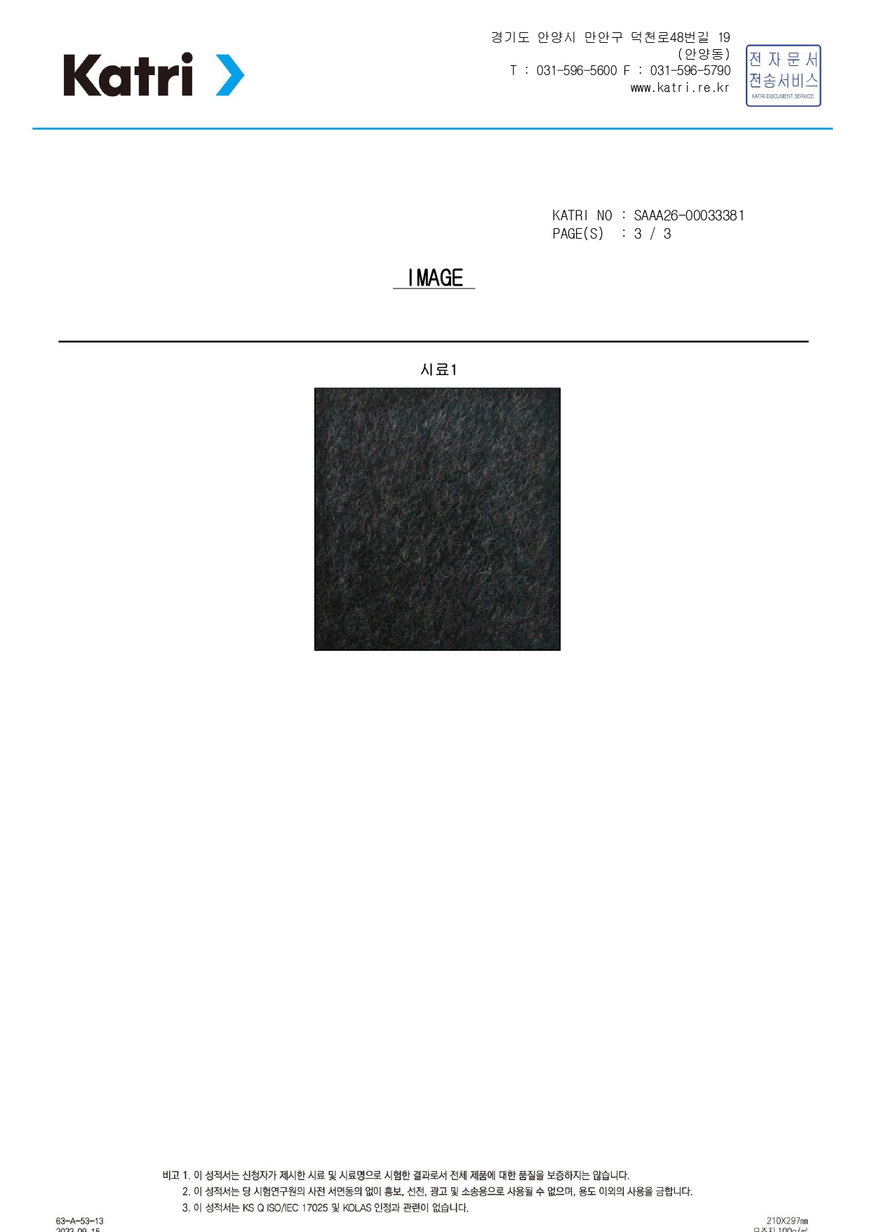 b136452916175f9a4ad51cbc999a2eec_1788513819_0968.jpg